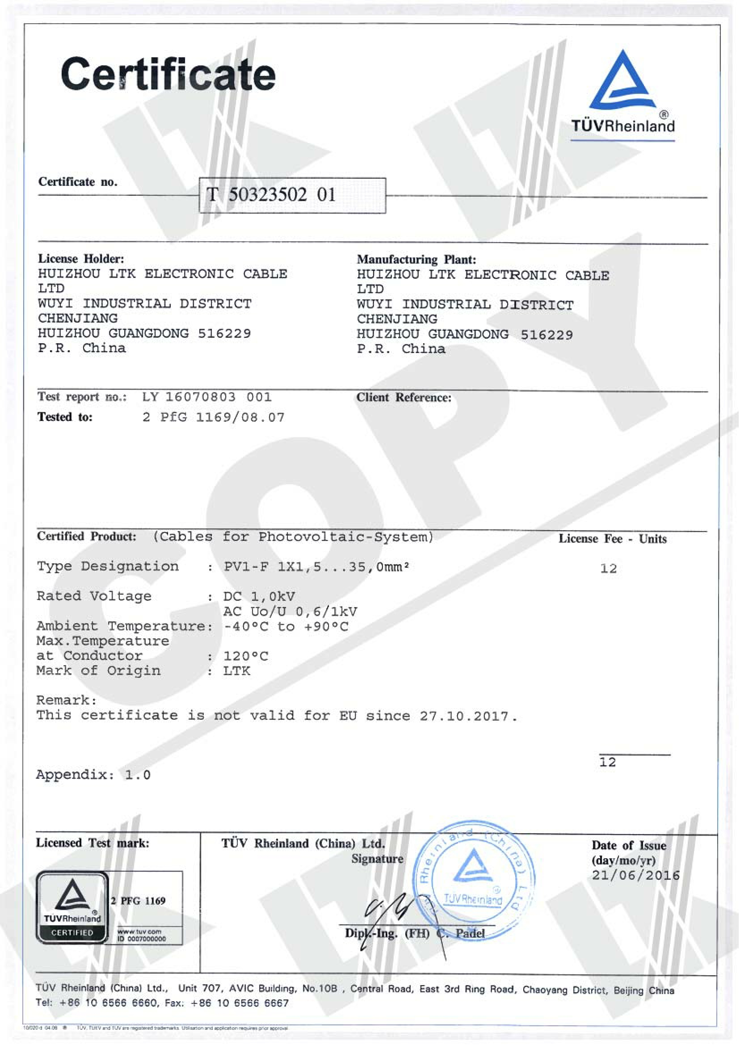 TUV+2PfG+1169-08.07+PV1-F